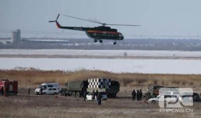 俄罗斯空军轰炸机坠毁 两名机组成员生死未卜